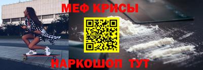 дживик Гусиноозёрск
