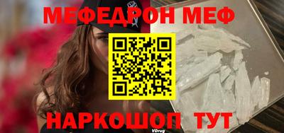 дживик Гусиноозёрск