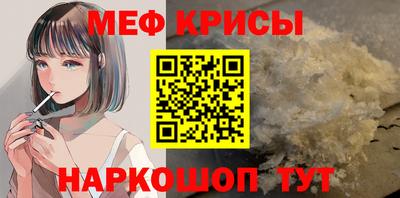 ГАЛЛЮЦИНОГЕННЫЕ ГРИБЫ Гусев