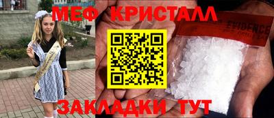 ГАЛЛЮЦИНОГЕННЫЕ ГРИБЫ Гусев
