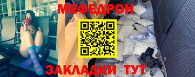 дживик Гусиноозёрск