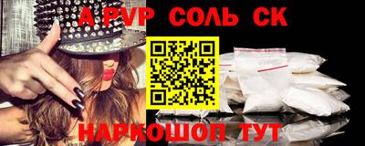 ГАЛЛЮЦИНОГЕННЫЕ ГРИБЫ Гусев