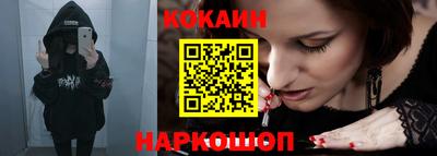 ГАЛЛЮЦИНОГЕННЫЕ ГРИБЫ Гусев