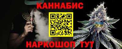 дживик Гусиноозёрск