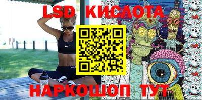 дживик Гусиноозёрск