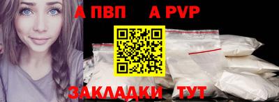 ГАЛЛЮЦИНОГЕННЫЕ ГРИБЫ Гусев