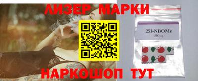 дживик Гусиноозёрск