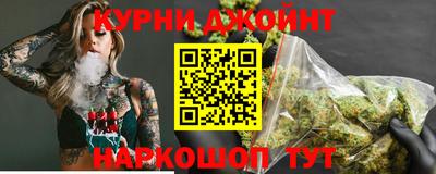 эйфоретик Гусь-Хрустальный
