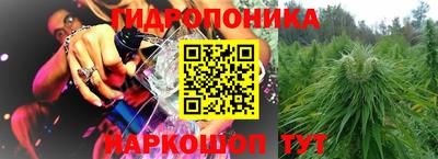 дживик Гусиноозёрск