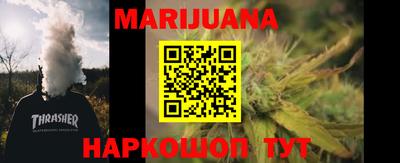 дживик Гусиноозёрск