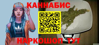 дживик Гусиноозёрск