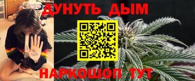 дживик Гусиноозёрск