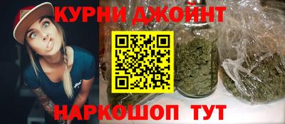 ГАЛЛЮЦИНОГЕННЫЕ ГРИБЫ Гусев