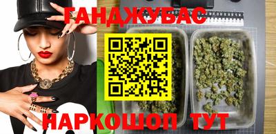 дживик Гусиноозёрск