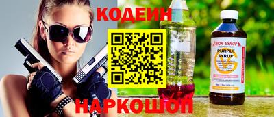 эйфоретик Гусь-Хрустальный