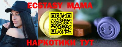 дживик Гусиноозёрск