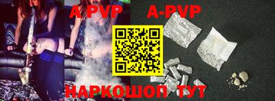 ГАЛЛЮЦИНОГЕННЫЕ ГРИБЫ Гусев