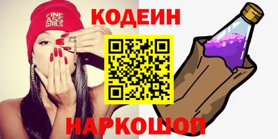 эйфоретик Гусь-Хрустальный