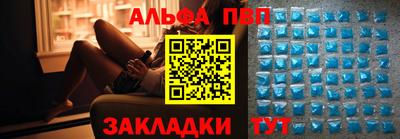 дживик Гусиноозёрск