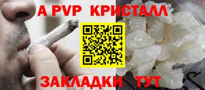 ГАЛЛЮЦИНОГЕННЫЕ ГРИБЫ Гусев