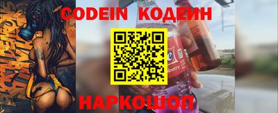 ГАЛЛЮЦИНОГЕННЫЕ ГРИБЫ Гусев
