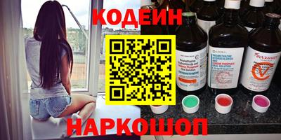 ГАЛЛЮЦИНОГЕННЫЕ ГРИБЫ Гусев