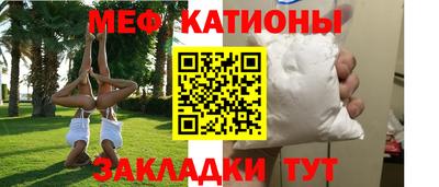 дживик Гусиноозёрск