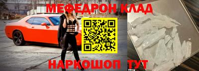ГАЛЛЮЦИНОГЕННЫЕ ГРИБЫ Гусев