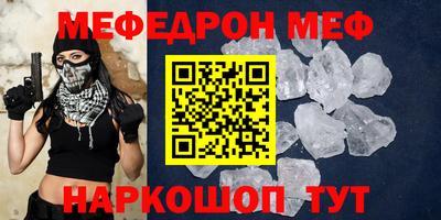 ГАЛЛЮЦИНОГЕННЫЕ ГРИБЫ Гусев