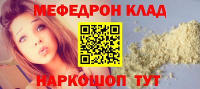 ГАЛЛЮЦИНОГЕННЫЕ ГРИБЫ Гусев